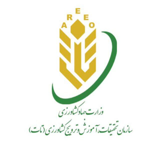 روابط عمومی سازمان تات (ایتا)