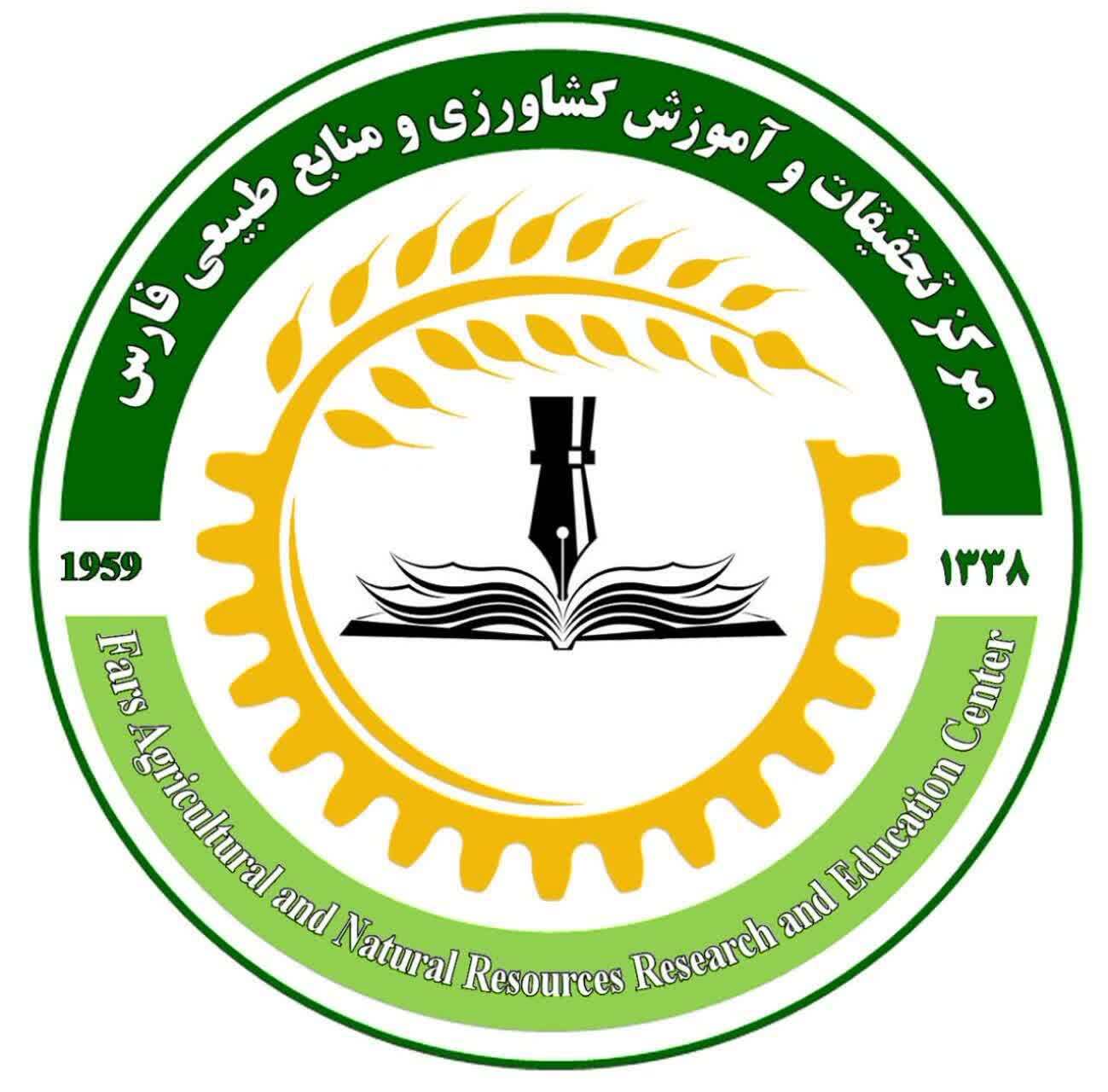 پورتال مرکز فارس