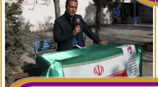 طنین چهل و هفتمین زنگ پیروزی انقلاب شکوهمند انقلاب اسلامی در مرکز تحقیقات و آموزش کشاورزی و منابع طبیعی فارس