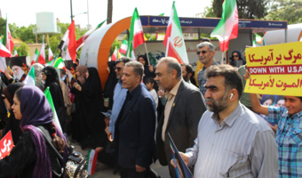 تجدید پیمان با آرمانهای انقلاب؛ رئیس و کارکنان مرکز تحقیقات و آموزش کشاورزی و منابع طبیعی فارس، دوشادوش ملت در راهپیمایی ولادت امام رضا (ع)