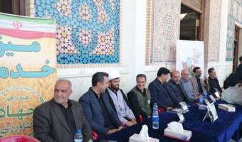 خاتمه هفته جهاد کشاورزی؛ رئیس و مدیران مرکز تحقیقات و آموزش کشاورزی و منابع طبیعی فارس در کنار مردم و بهره‌برداران در حرم مطهر شاهچراغ(ع)