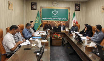 بررسی فرآیندهای معاملاتی و تأکید بر رعایت الزامات قانونی در مرکز تحقیقات و آموزش کشاورزی و منابع طبیعی استان فارس