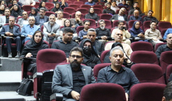 همایش آموزشی–توجیهی فواد ۱۲۸ با حضور مدیران ملی و استانی در تالار حافظ شیراز برگزار شد