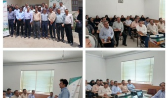 رویداد آموزشی مدیریت آبیاری و کاهش خسارت سرمازدگی محصولات کشاورزی توسط ایستگاه تحقیقات و آموزش کشاورزی اقلید برگزار شد