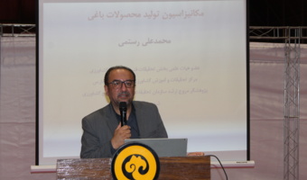 مکانیزاسیون باغی؛ گامی در مسیر افزایش بهره‌وری و کاهش هزینه‌های تولید