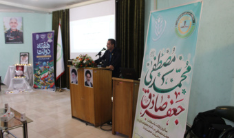خودکفایی ۹۸ درصدی در تأمین بذر کشور / صرفه‌جویی ۱۴۷ میلیون مترمکعبی در مصرف آب کشاورزی فارس