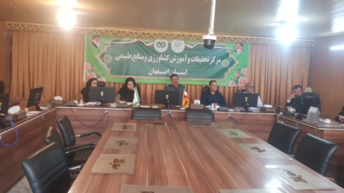 رئیس مرکز فارس به همراه تنی چند از مدیران با هدف تبادل تجربیات و توسعه نوآوری از مرکز تحقیقات و مرکز رشد استان اصفهان بازدید کردند.