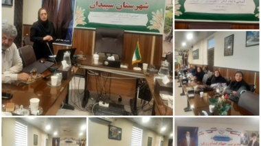 برگزاری دوره تخصصی شناخت، تشخیص و مدیریت تلفیقی نماتدهای انگل گیاهی