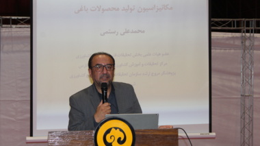 مکانیزاسیون باغی؛ گامی در مسیر افزایش بهره‌وری و کاهش هزینه‌های تولید